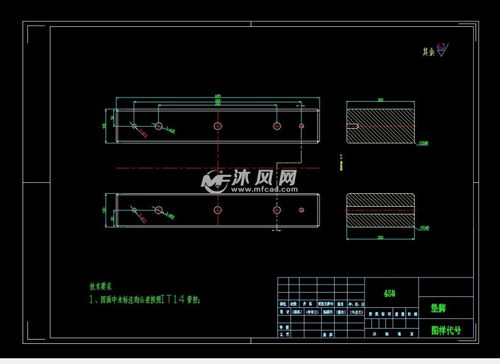 垃圾桶注塑模具设计图纸 一模一腔结构、模流分析与模具设计详解