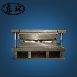 东环模具 以设计精度铸就冲压品质